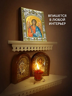 Икона Ангел Хранитель в ризе, 18х14 см
