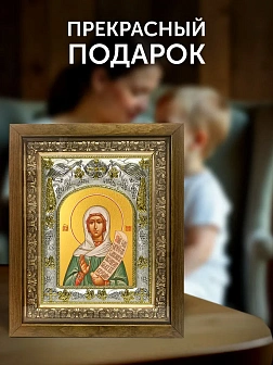 Икона Иуния Святая в ризе и деревянном киоте, 26х22 см Икона Иуния Святая в ризе и деревянном киоте, 26х22 см
