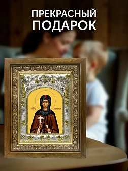 Икона Михаила Иванова в ризе и деревянном киоте, 26х22 см Икона Михаила Иванова в ризе и деревянном киоте, 26х22 см
