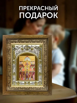 Икона Собор Новомучеников Белгородских в ризе и деревянном киоте, 26х22 см