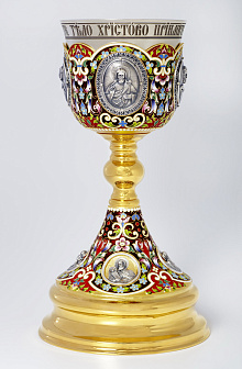 Потир 1.0л 8-литьевых ликов, филигрань, эмаль, роспись, золочение, мельхиоровый стакан