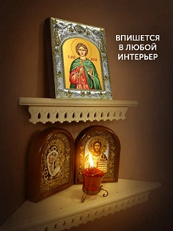Икона Анатолий Никомидийский в ризе, 18х14 см