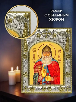 Икона Илья Муромец в ризе и деревянном киоте, 26х22 см
