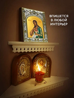 Икона Иоанн Предтеча в ризе, 18х14 см