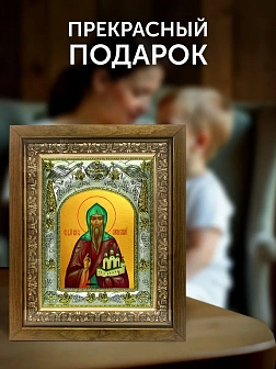 Икона Олег Брянский в ризе и деревянном киоте, 26х22 см