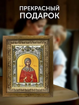 Икона Марина Антиохийская в ризе и деревянном киоте, 26х22 см