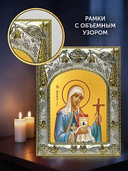 Икона Нина Просветительница Грузии в ризе и деревянном киоте, 26х22 см