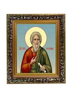 Икона Андрей Первозванный апостол, узкая рамка 17,5х20,5х2 см 602