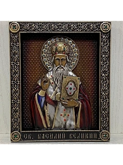 Икона Василий Великий святитель