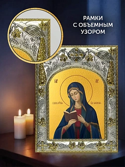 Икона Калужская Божия Матерь в ризе и деревянном киоте, 26х22 см