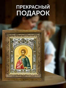 Икона Дион Римский в ризе и деревянном киоте, 26х22 см