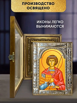 Икона Георгий Победоносец в ризе и деревянном киоте, 33х27 см Икона Георгий Победоносец в ризе и деревянном киоте, 33х27 см