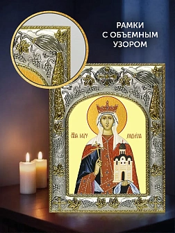 Икона Людмила Чешская в ризе и деревянном киоте, 26х22 см