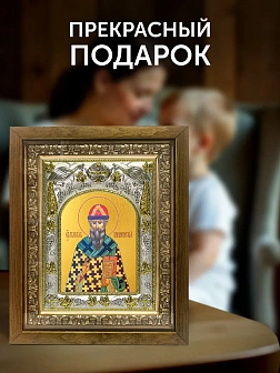 Икона Павел Коломенский в ризе и деревянном киоте, 26х22 см