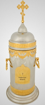 Сосуд для миро 1, 0 л частичное золочение