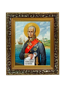 Икона Феодор Ушаков праведный воин, узкая рамка 17,5х20,5х2 см 144