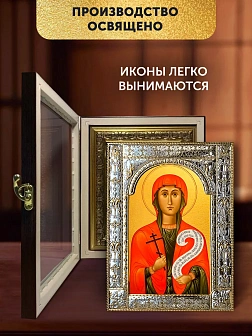 Икона Параскева Пятница в ризе и киоте под дерево, 33х27 см