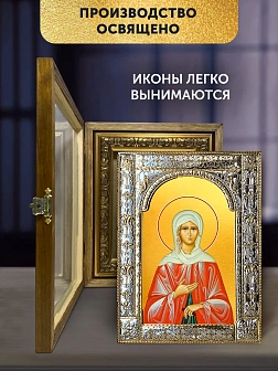 Икона Ксения Петербургская в ризе и деревянном киоте, 33х27 см