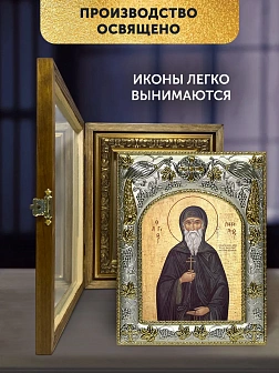 Икона Патапий Египетский в ризе и деревянном киоте, 26х22 см