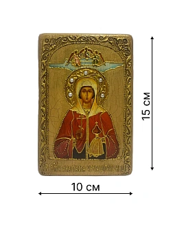 Икона АНАСТАСИЯ Узорешительница, Великомученица (ПОДАРОЧНАЯ)