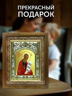 Икона Осия Пророк в ризе и деревянном киоте, 26х22 см Икона Осия Пророк в ризе и деревянном киоте, 26х22 см
