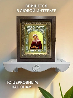 Икона Сарра Праведная в ризе и киоте под дерево, 27х23 см Икона Сарра Праведная в ризе и киоте под дерево, 27х23 см