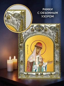 Икона Ольга Великая Княгиня в ризе и деревянном киоте, 26х22 см