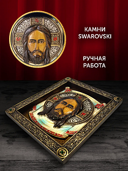 Икона Спас Нерукотворный