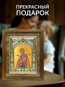 Икона Иларион Пеликитский в ризе и деревянном киоте, 26х22 см Икона Иларион Пеликитский в ризе и деревянном киоте, 26х22 см