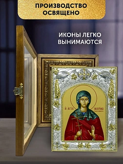 Икона Марина Антиохийская в ризе и деревянном киоте, 26х22 см