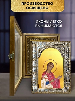 Икона Надежда Римская в ризе и деревянном киоте, 33х27 см