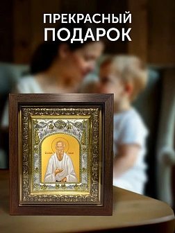 Икона Феодор Томский в ризе и киоте под дерево, 27х23 см