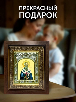 Икона Антипа Пергамский в ризе и киоте под дерево, 27х23 см
