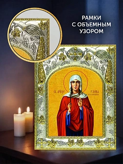 Икона Иулиания Птолемаидская в ризе и деревянном киоте, 26х22 см