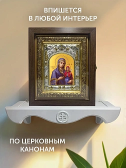Икона Анна Мать Пресвятой Богородицы в ризе и киоте под дерево, 27х23 см