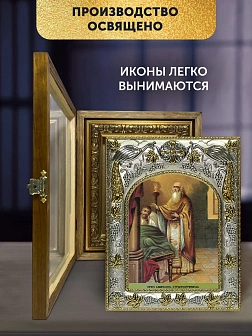 Икона Сампсон Странноприимец в ризе и деревянном киоте, 26х22 см