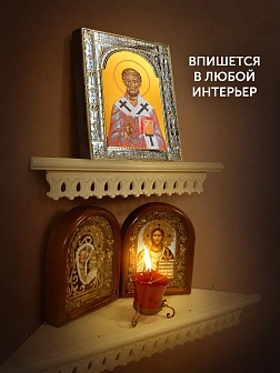 Икона Фавий Папа Римский в ризе, 18x24 см
