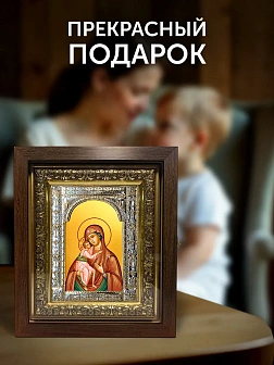 Икона Феодоровская Божия Матерь в ризе и киоте под дерево, 33х27 см Икона Феодоровская Божия Матерь в ризе и киоте под дерево, 33х27 см