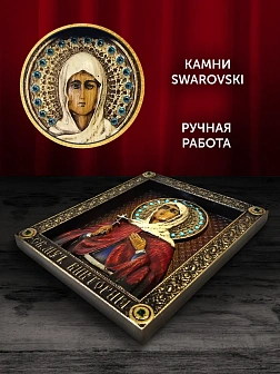 Икона Святая Виктория, Мученица, резная из дерева