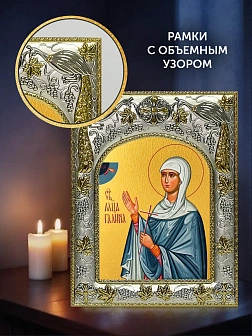 Икона Галина Коринфская в ризе и деревянном киоте, 26х22 см