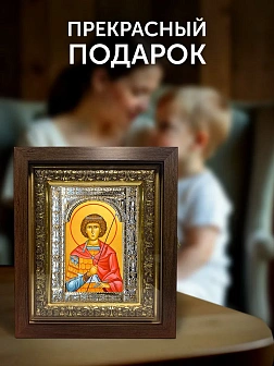 Икона Георгий Победоносец в ризе и киоте под дерево, 33х27 см Икона Георгий Победоносец в ризе и киоте под дерево, 33х27 см