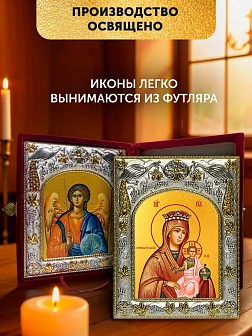 Икона Тотемская Божия Матерь и Ангел Хранитель в ризах именной бархатный складень, 19х15х7см