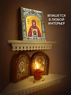 Икона Вероника Едесская в ризе, 18х14 см