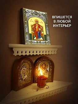Икона Державная Божия Матерь в ризе, 18х14 см Икона Державная Божия Матерь в ризе, 18х14 см
