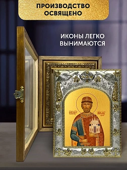 Икона Ярослав Мудрый в ризе и деревянном киоте, 26х22 см Икона Ярослав Мудрый в ризе и деревянном киоте, 26х22 см