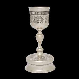 Потир-чаша 1.5 мельхиор