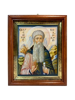 Икона Арсений Великий преподобный в киоте 18х21х4 см 033