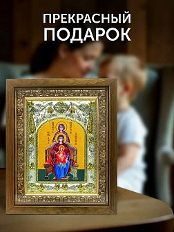 Икона Божия Матерь со сродницами в ризе и деревянном киоте, 26х22 см