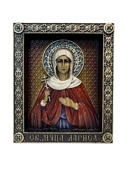 Икона Лариса мученица 12х15 см