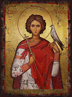 Икона ТРИФОН Апамейский, Никейский, Мученик (МЕШКОВИНА) Икона ТРИФОН Апамейский, Никейский, Мученик (МЕШКОВИНА)
